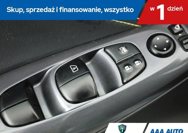 Nissan Juke cena 78000 przebieg: 104946, rok produkcji 2022 z Rejowiec Fabryczny małe 232